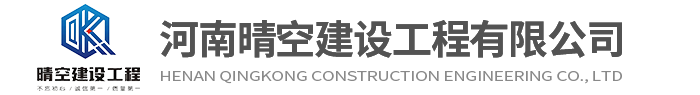 广发体育,(中国)科技公司